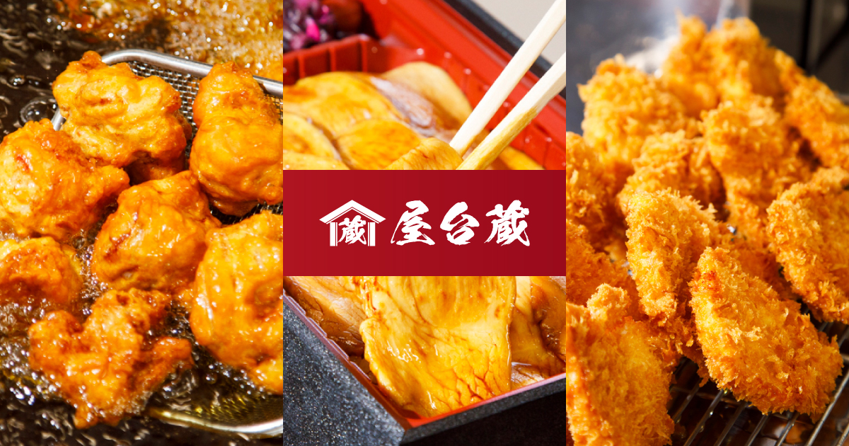 売れてます☆新メニュー☆焼き鳥テイクアウト☆業務用焼器☆手羽